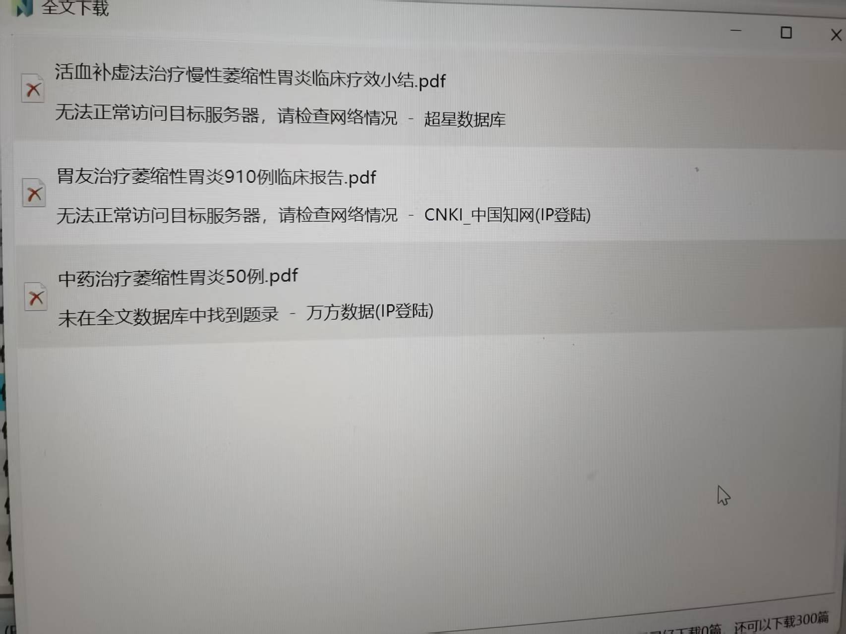微信图片_20260804142409_126_2.jpg