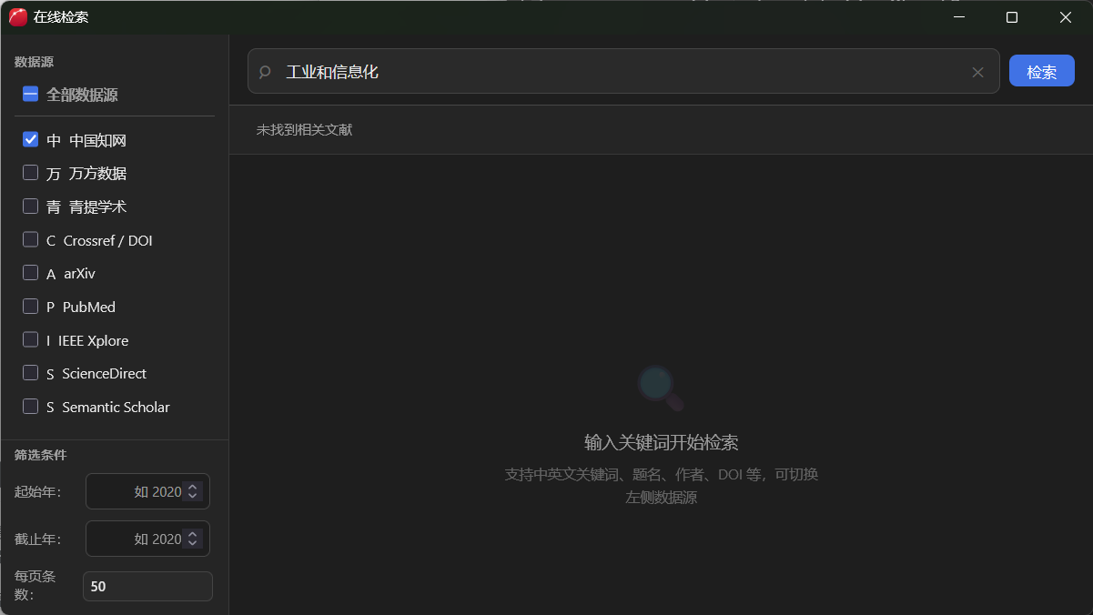 eed00742c11d9c86c8611cf9a566ede7.png