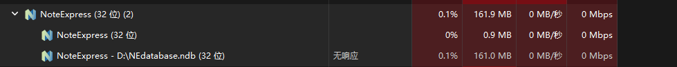 ScreenShot_2026-08-08_194959_287.png