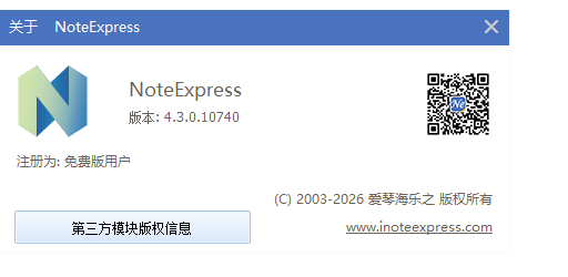 Snipaste_2026-08-08_20-06-48.png