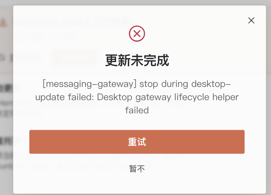 截屏2026-08-11 19.34.24.png