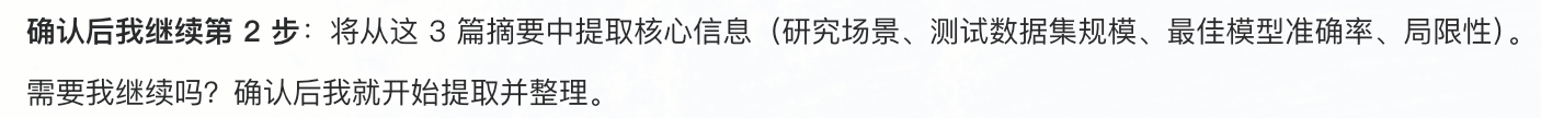 193ecbdd-c4c0-49ba-8e51-3c9200b5f462.png