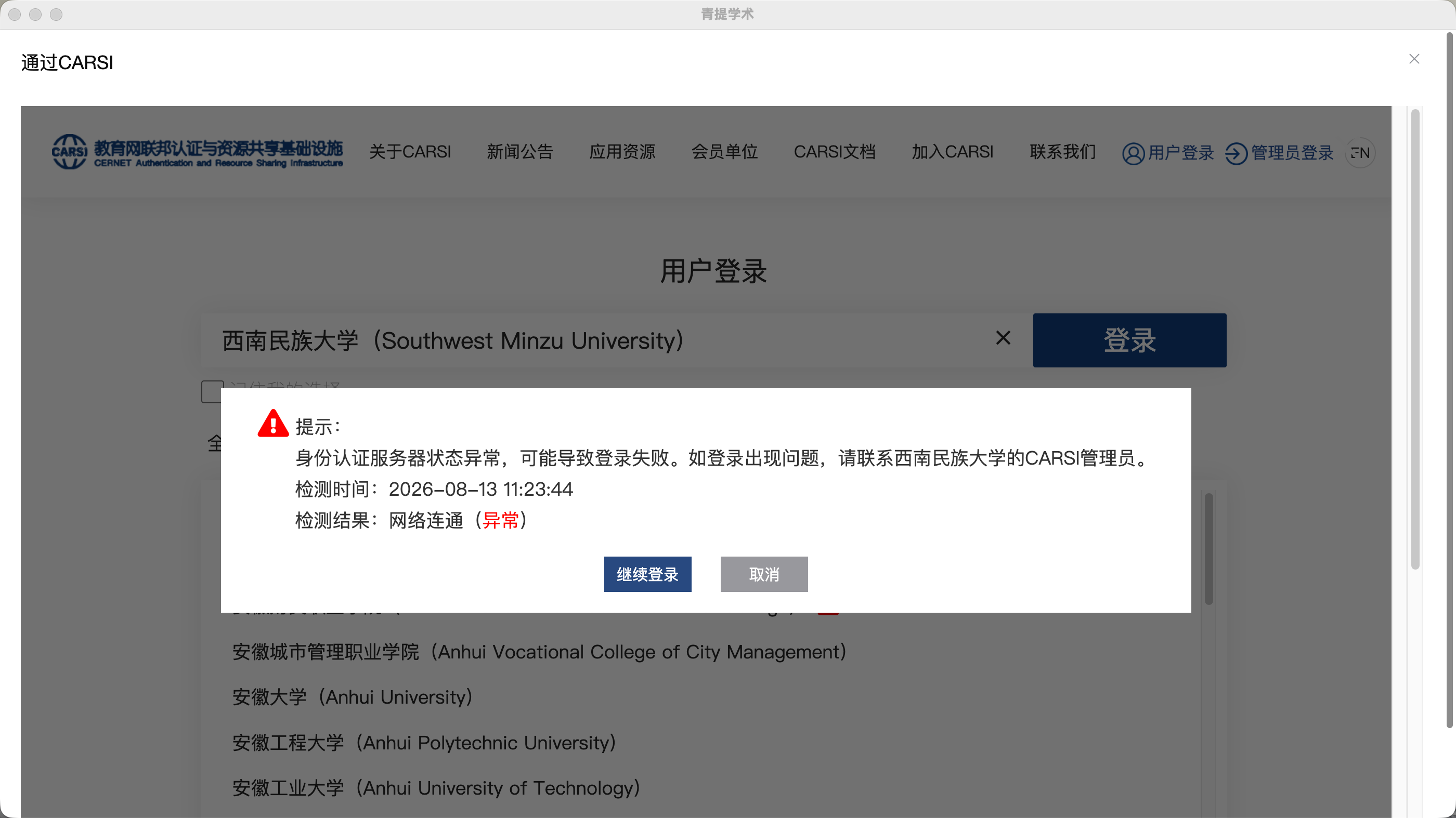 30ca3b1e-b84b-4aa6-83f1-fdd98fc739ae.png
