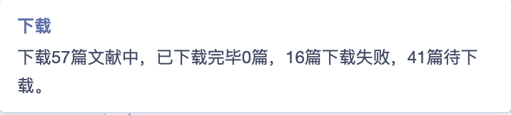 截屏2026-08-14 09.28.15.png