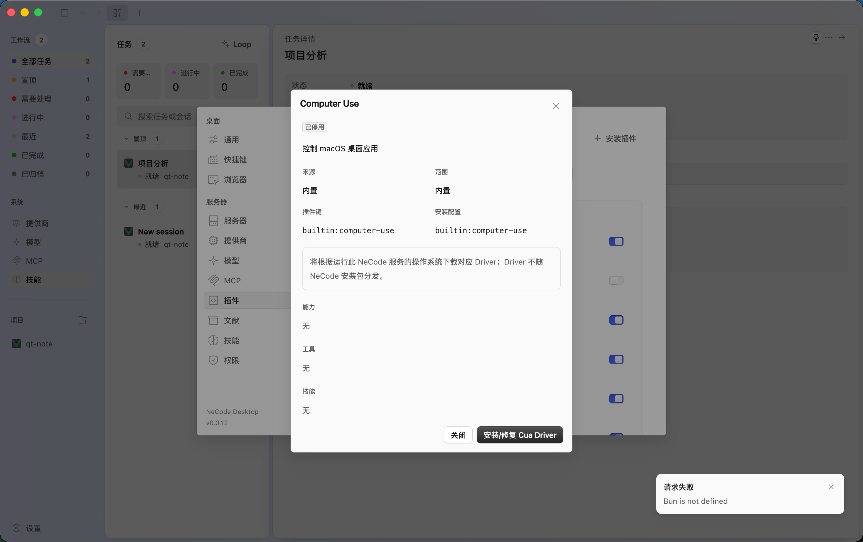 xxxx.png