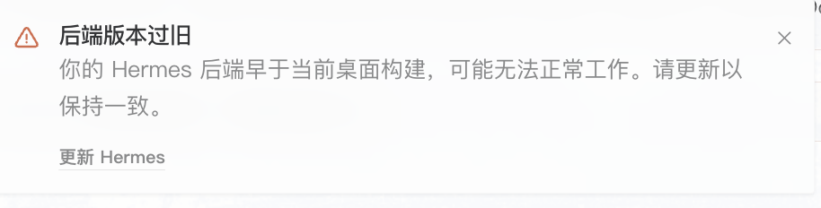 截屏2026-08-18 15.44.12.png