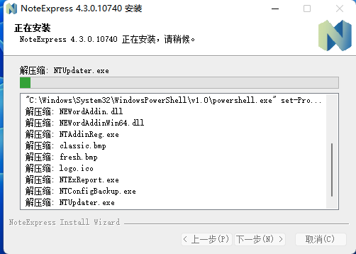 截屏2026-08-19 10.29.50.png