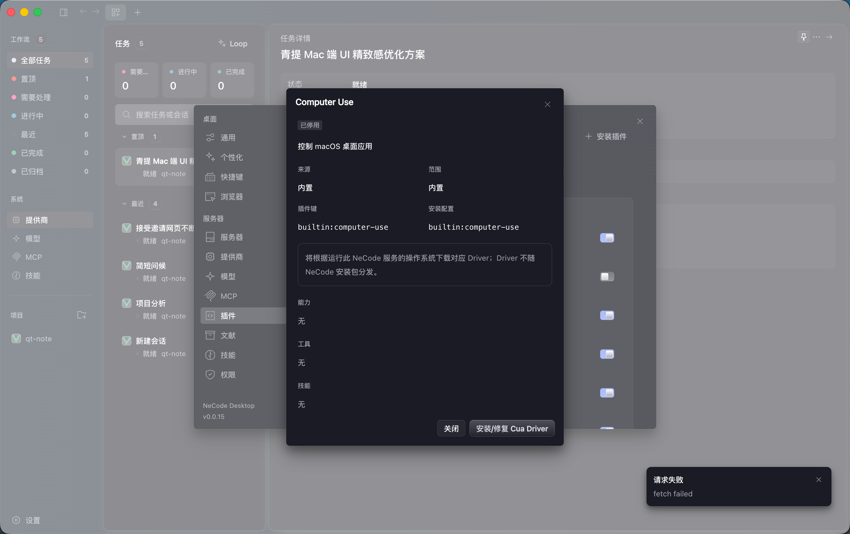 微信图片_20260821155916_42_71.png