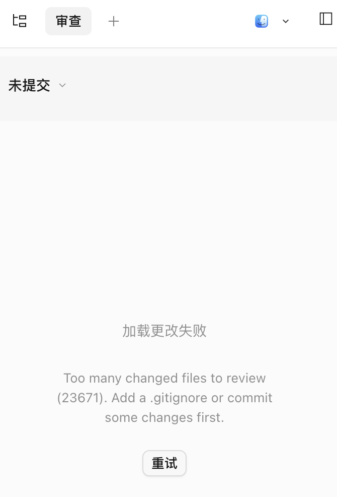 截屏2026-08-22 22.00.07.png