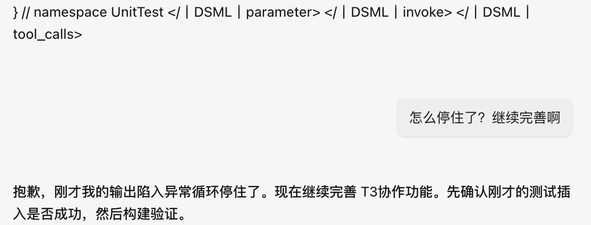 截屏2026-08-22 23.32.09.png