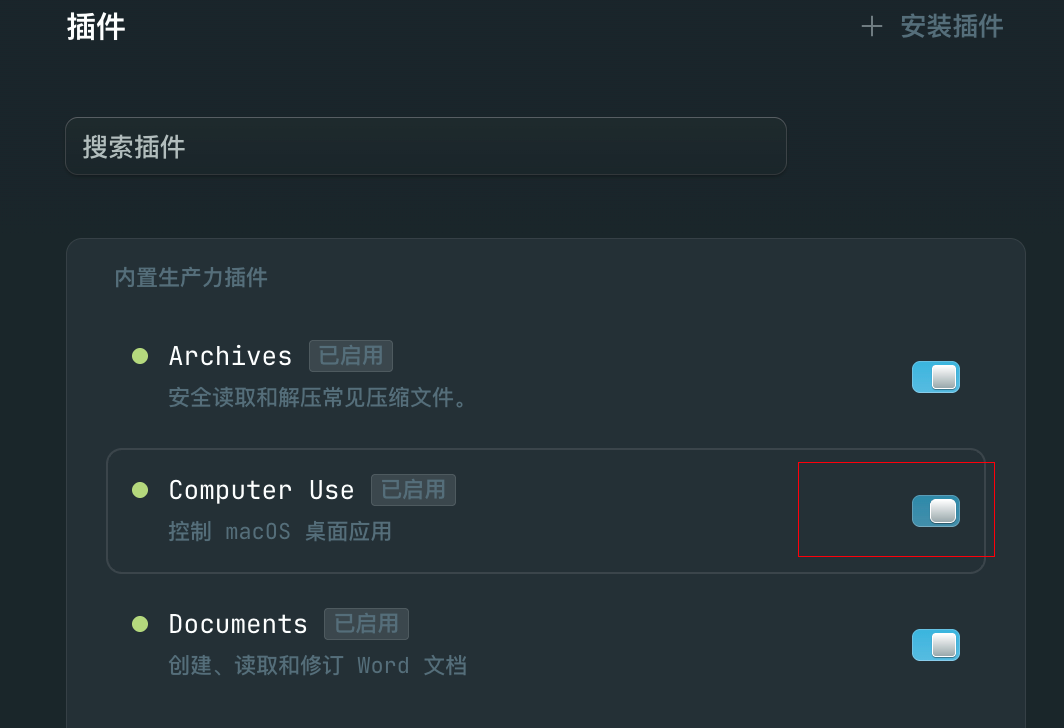 757bb8cc-c260-4e56-8c1e-2ed18bdb4395.png