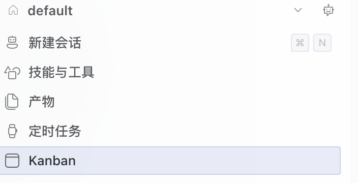 截屏2026-08-29 11.36.38.png