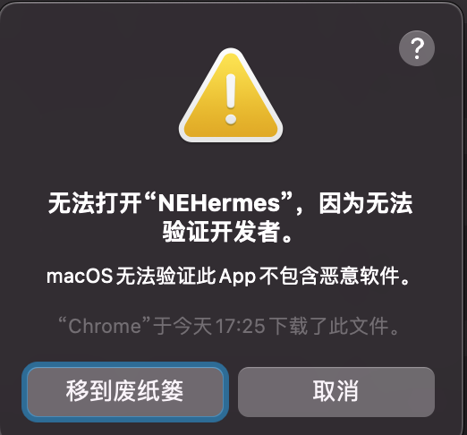 截屏2026-08-29 17.41.21.png
