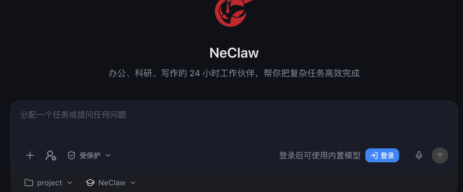 截屏2026-08-29 17.52.04.png