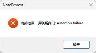 error.png