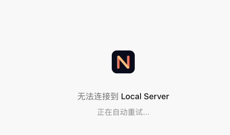 截屏2026-09-01 18.50.32.png