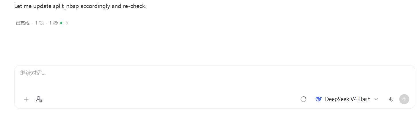 screenshot-20260903-160936.png