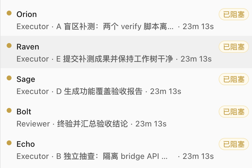 截屏2026-09-03 22.33.41.png