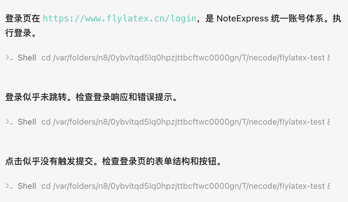 截屏2026-09-05 03.07.55.png