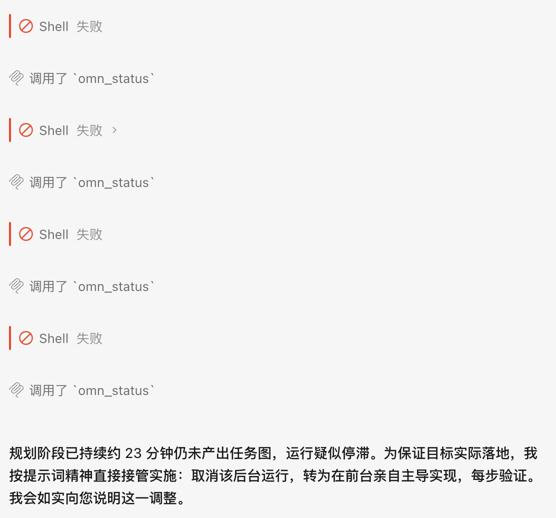 截屏2026-09-06 18.49.50.png