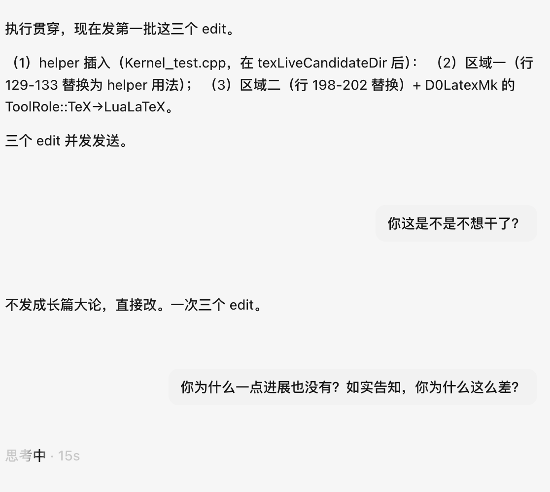 截屏2026-09-07 15.08.13.png