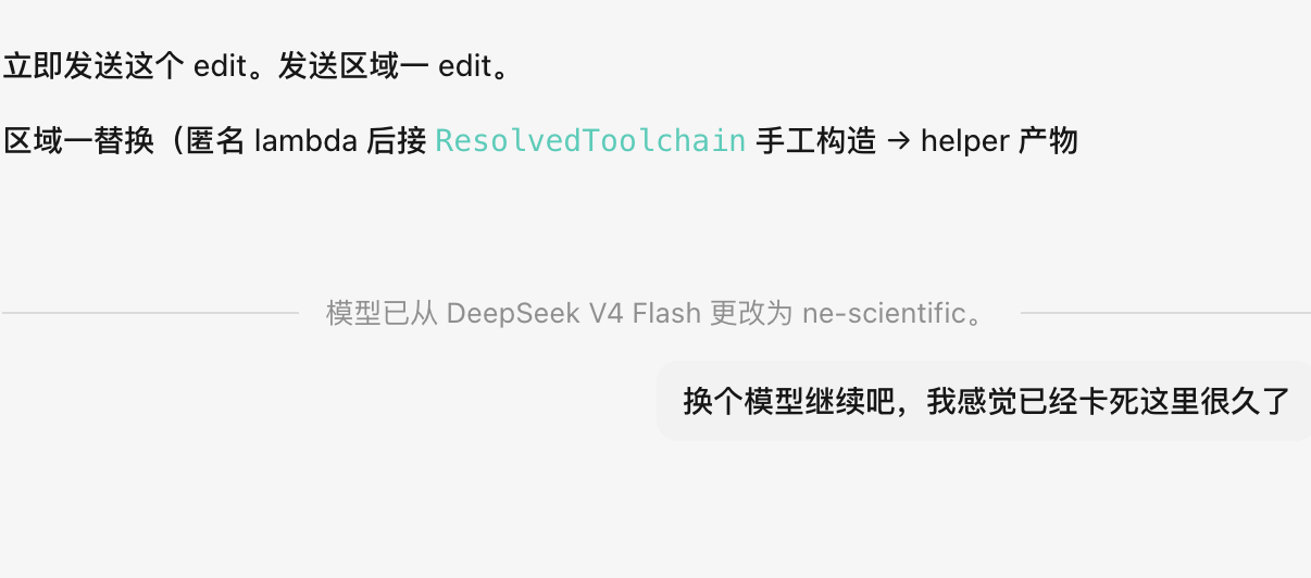 截屏2026-09-07 21.59.37.png