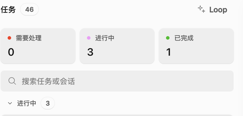 截屏2026-09-09 08.47.11.png