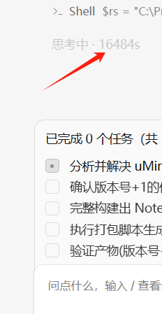 微信图片_20260911151302_134_141.png