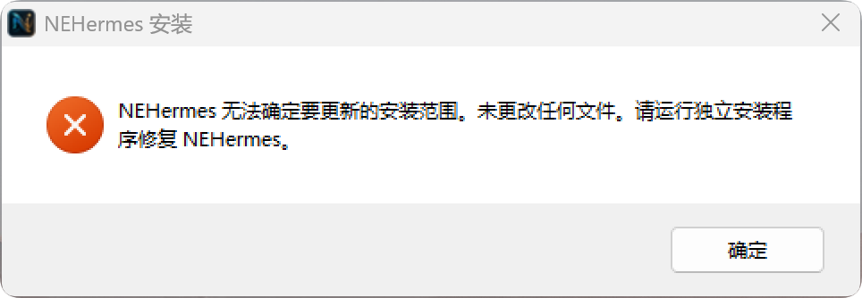 微信图片_2026-09-11_153731_144.png