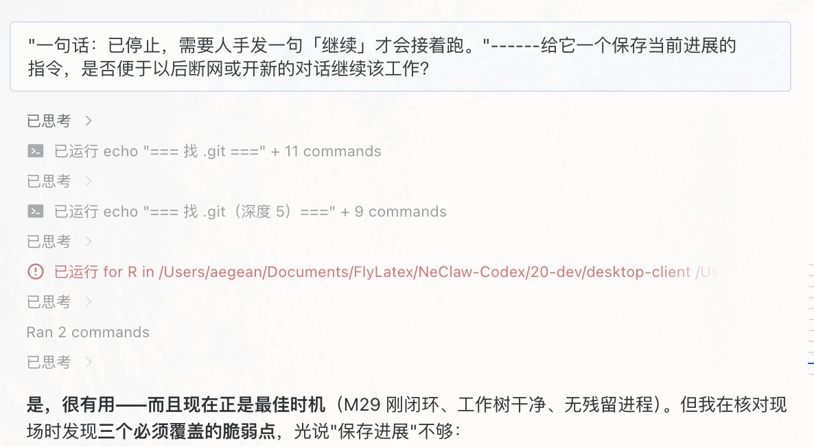 截屏2026-09-19 10.20.36.png