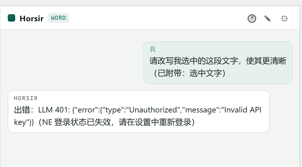 ScreenShot_2026-09-21_154208_025.png