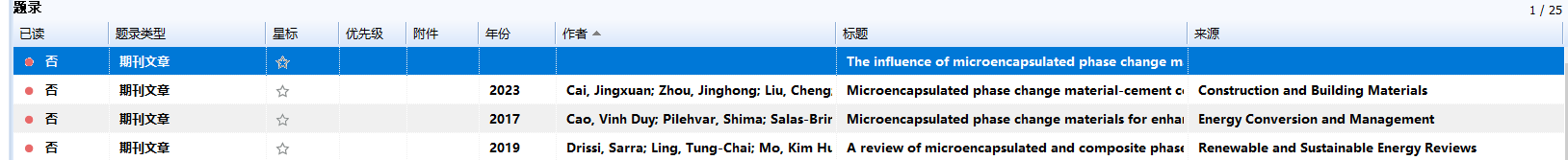 屏幕截图 2026-09-22 163856.png