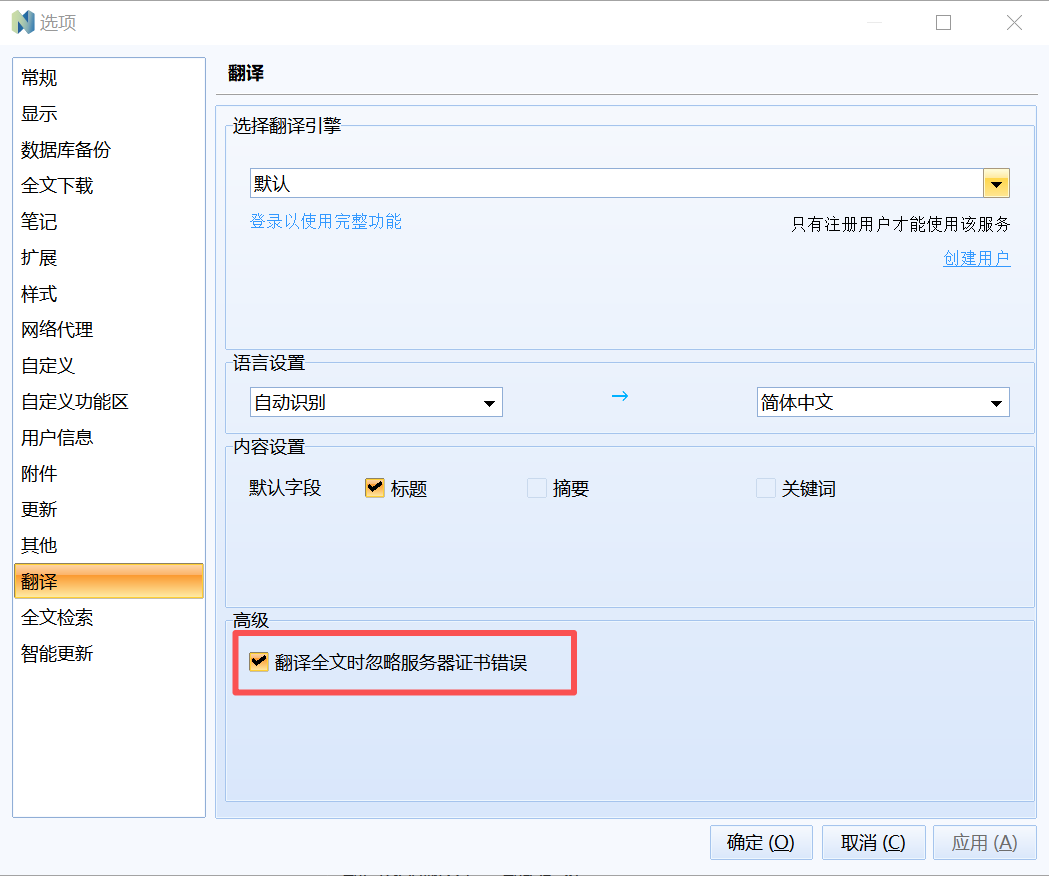 ScreenShot_2026-09-21_132353_558.png
