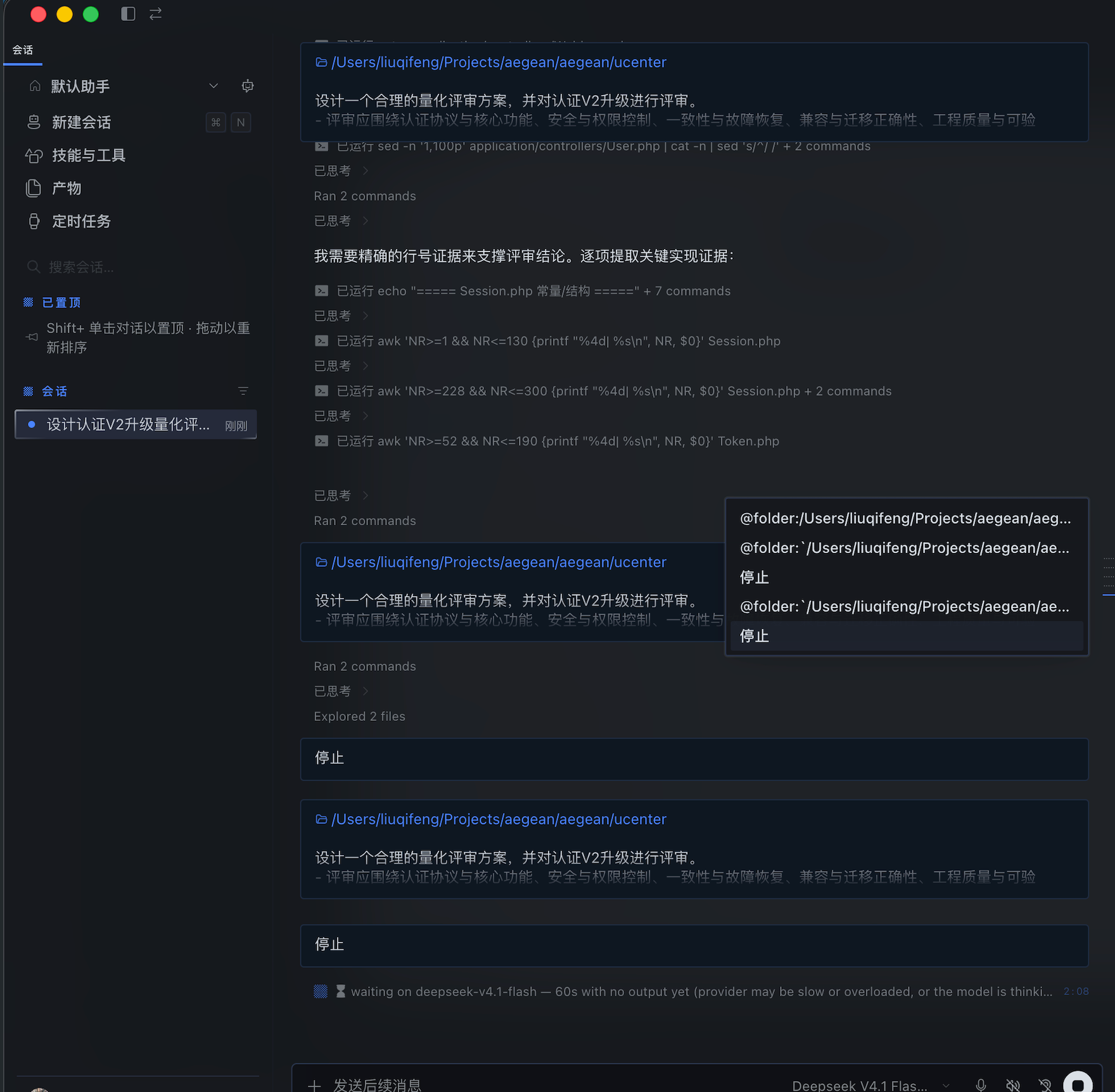 87bd87c7-8f70-482e-ba76-f14aec1ce974.png