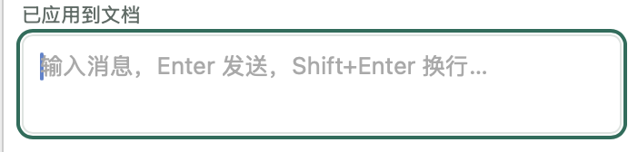截屏2026-09-25 17.53.52.png