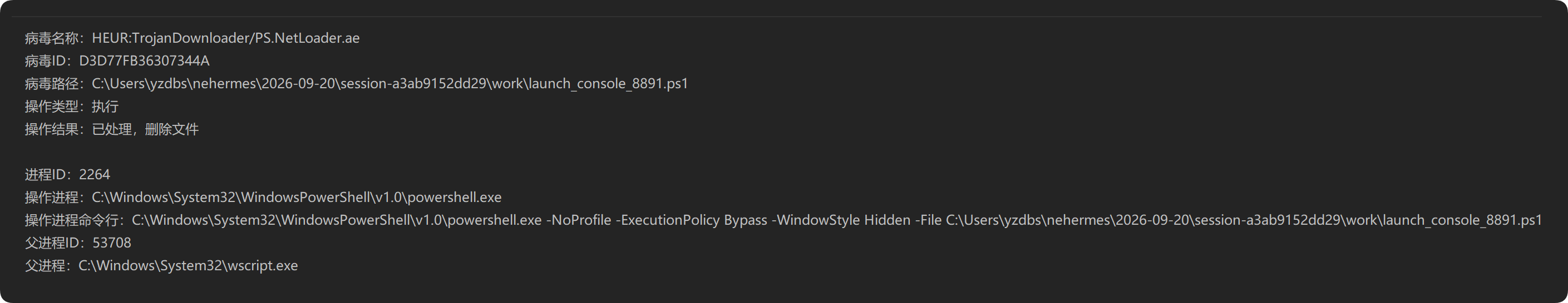 QQ_1790486378811.png