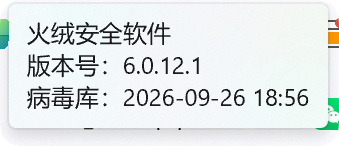 QQ_1790487797619.png
