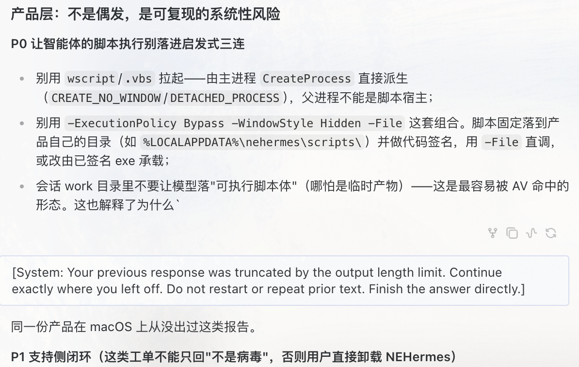 截屏2026-09-27 13.47.19.png