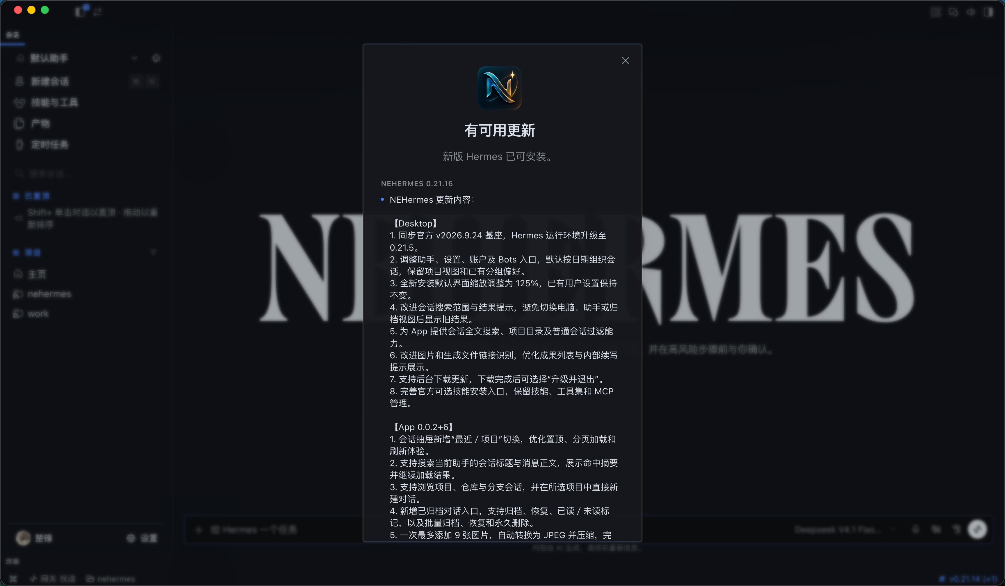 c885c13f-aacb-405b-b1e2-fe428046d1a5.png