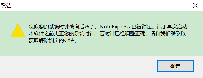 99ceef16-72e1-4969-b853-8415bff8c559.png