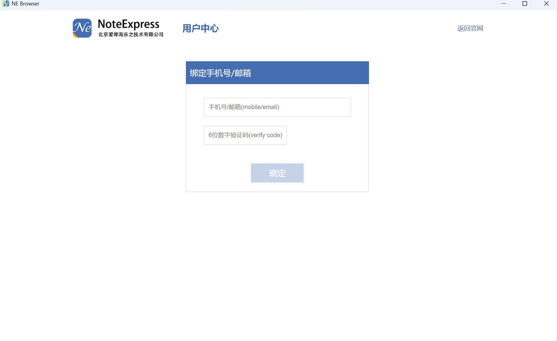 屏幕截图 2026-10-07 003856.png