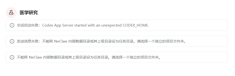 screenshot-20261008-103629.png