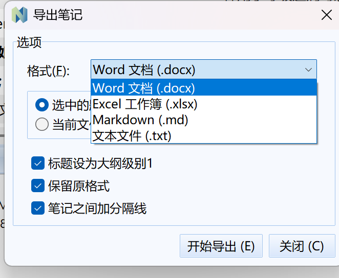 ScreenShot_2026-10-15_093650_171.png