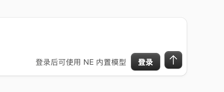 截屏2026-10-16 13.45.39.png