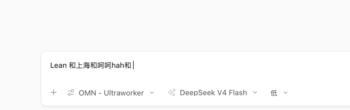 截屏2026-10-16 13.50.32.png