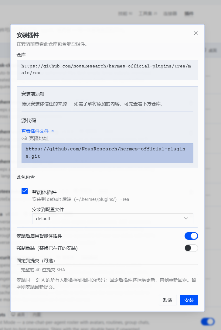 940e0834-64cc-406e-b966-971e1d43f7de.png