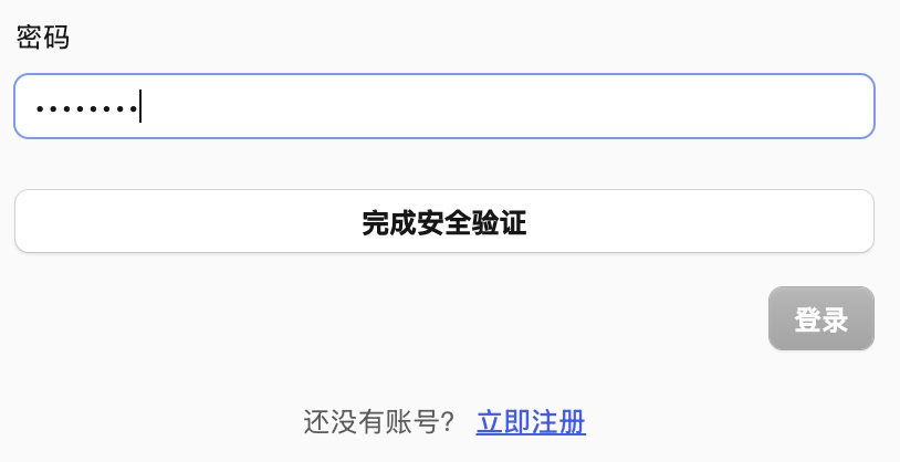截屏2026-10-22 19.04.33.png