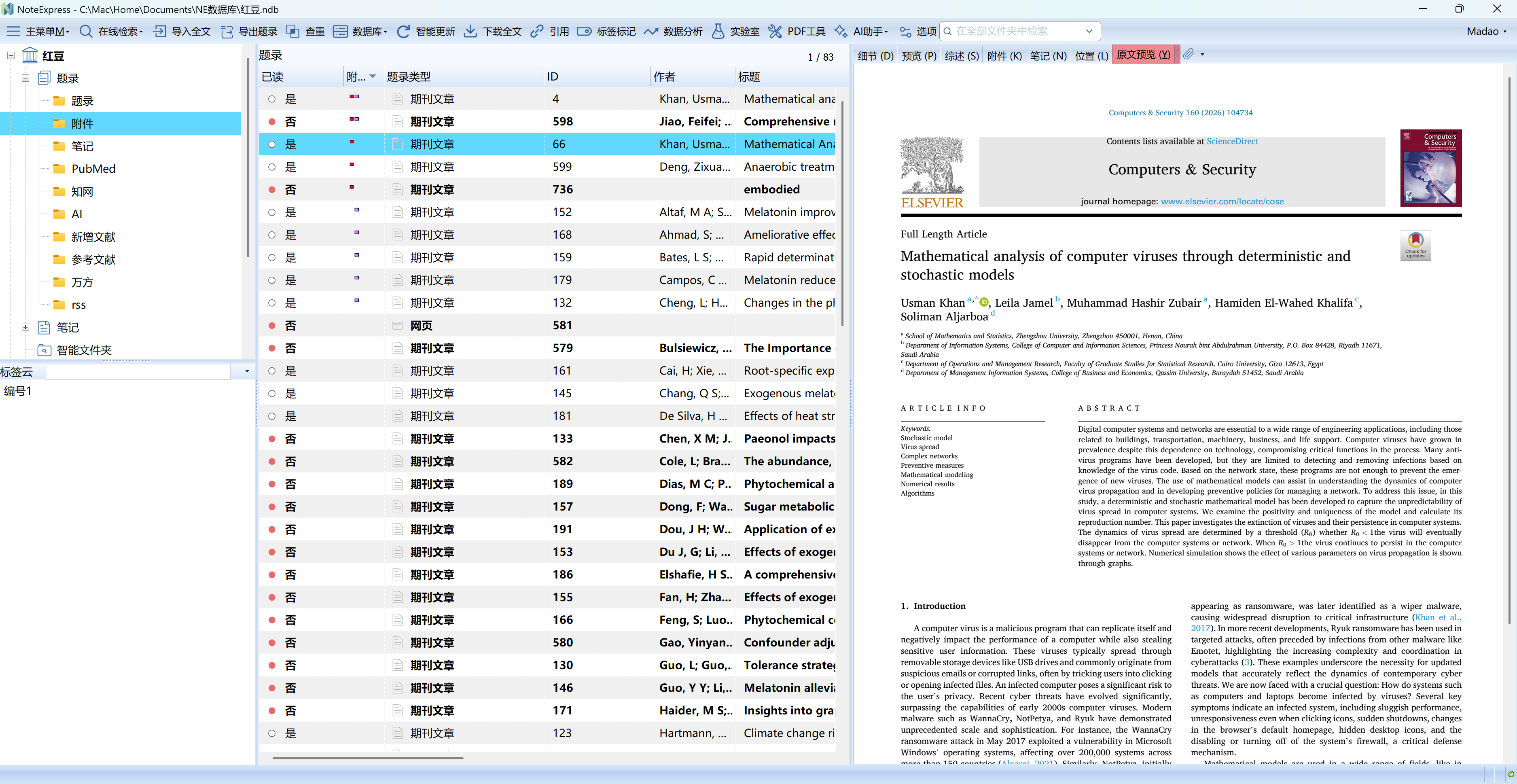 Snipaste_2026-10-22_21-11-23.png