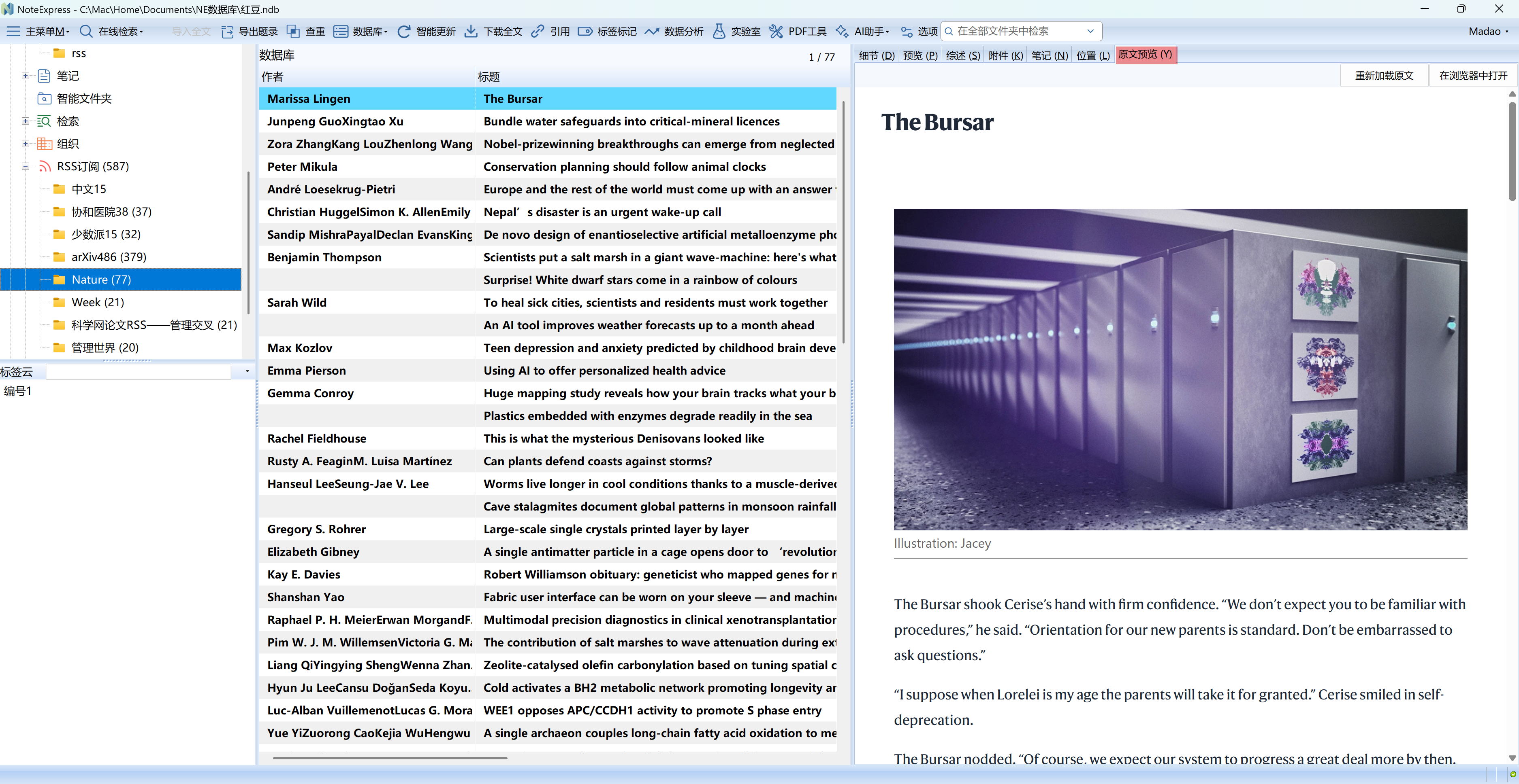 Snipaste_2026-10-22_21-11-57.png