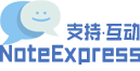 NoteExpress